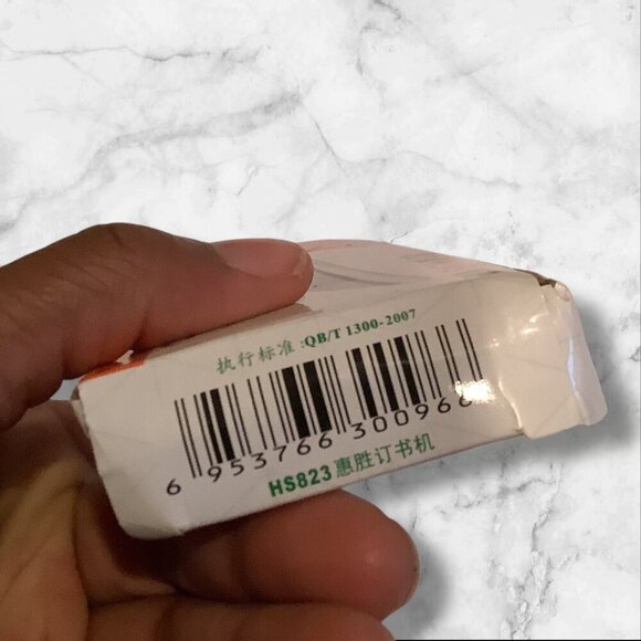 HuiSheng HS823 Heavy-Duty Metal Handheld Manual Hand Stapler For Office & School - Picture 2 of 10